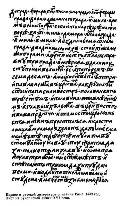 p0426
