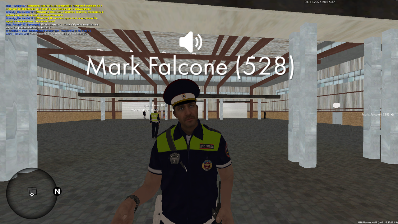 mta screen 2025 11 04 20 16 36