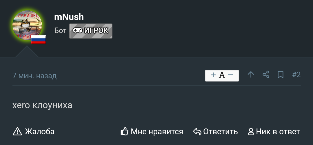 Screenshot-20250323-162150-2.png