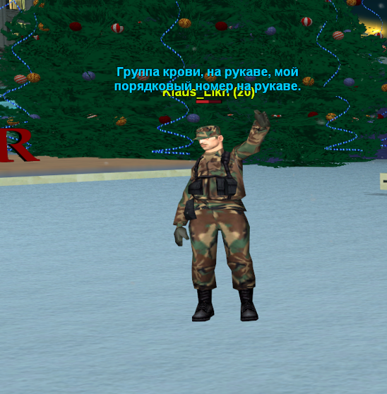 1212121212121.png