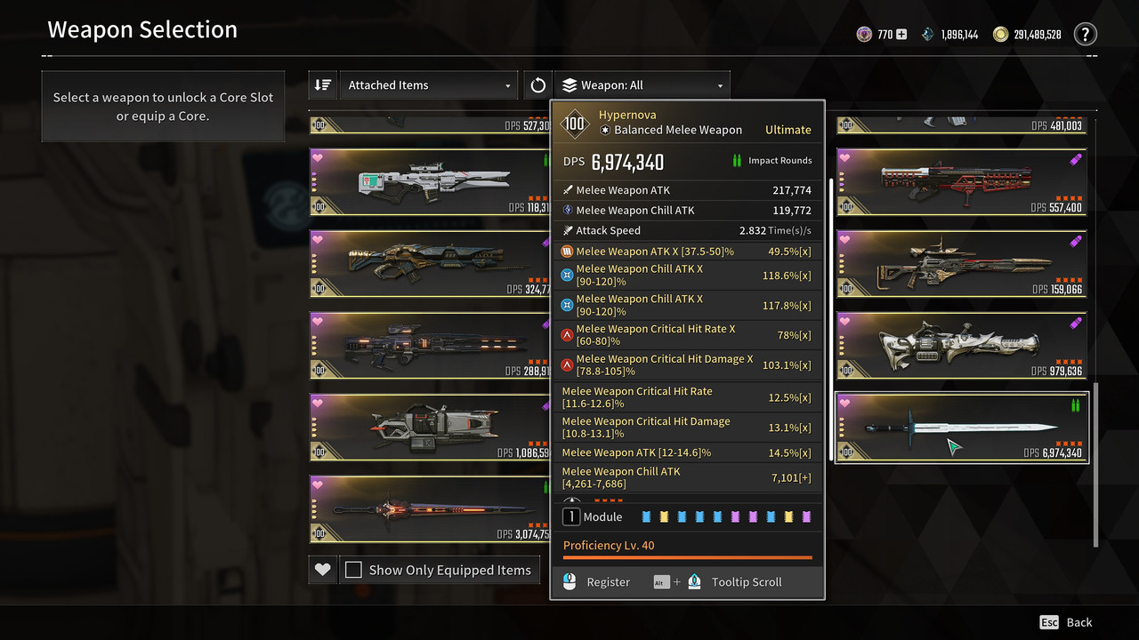 M1 Win64 Shipping tz PEp3tt1y