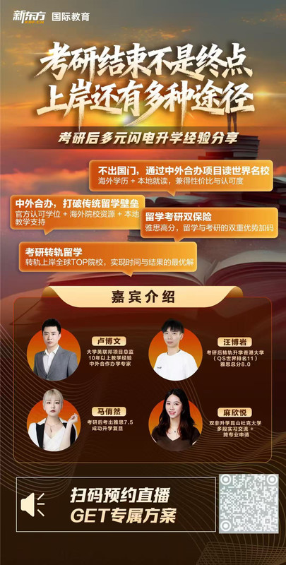 表达能力1