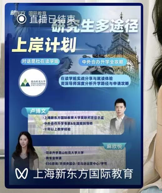 表达能力2