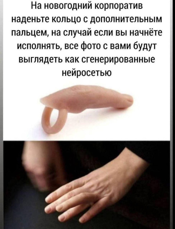 469836511-1111519523869440-6672818057018