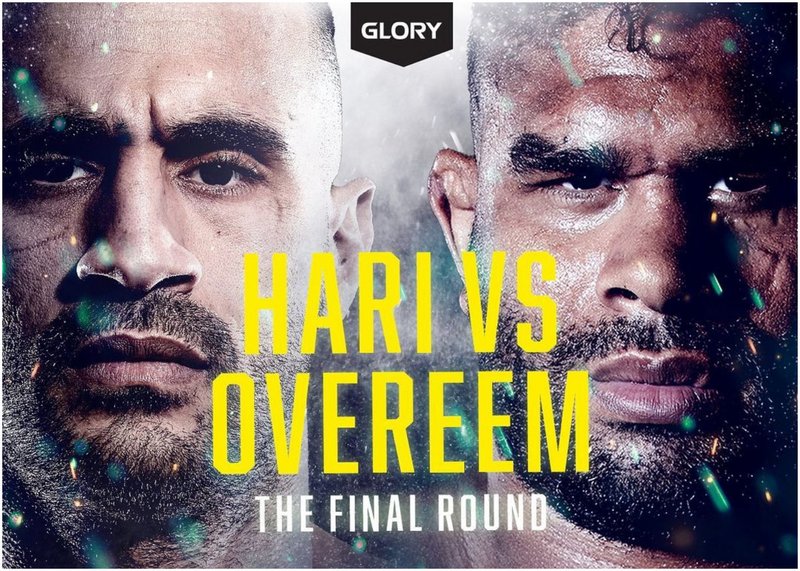 Официално: Бадр Хари - Алистър Овърийм 3 на 8-ми октомври