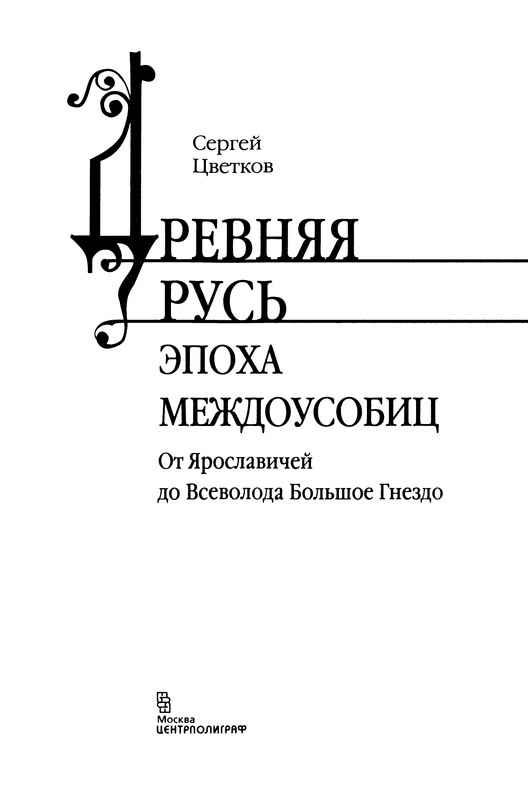 p0005