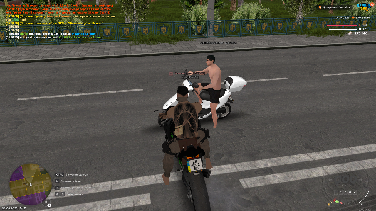 Grand Theft Auto San Andreas Screenshot 2026 06 02 14 31 29 68
