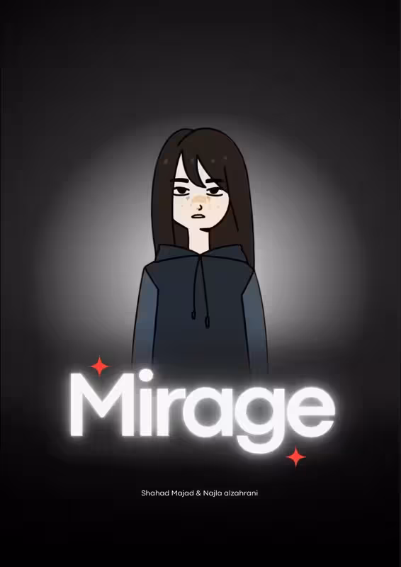 Animation film image