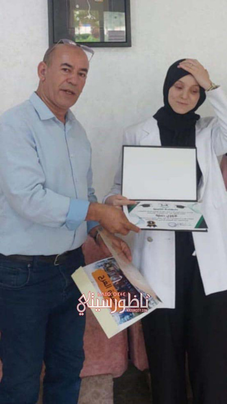 WhatsApp Image 2025-07-15 à 23.46.54_6e096855