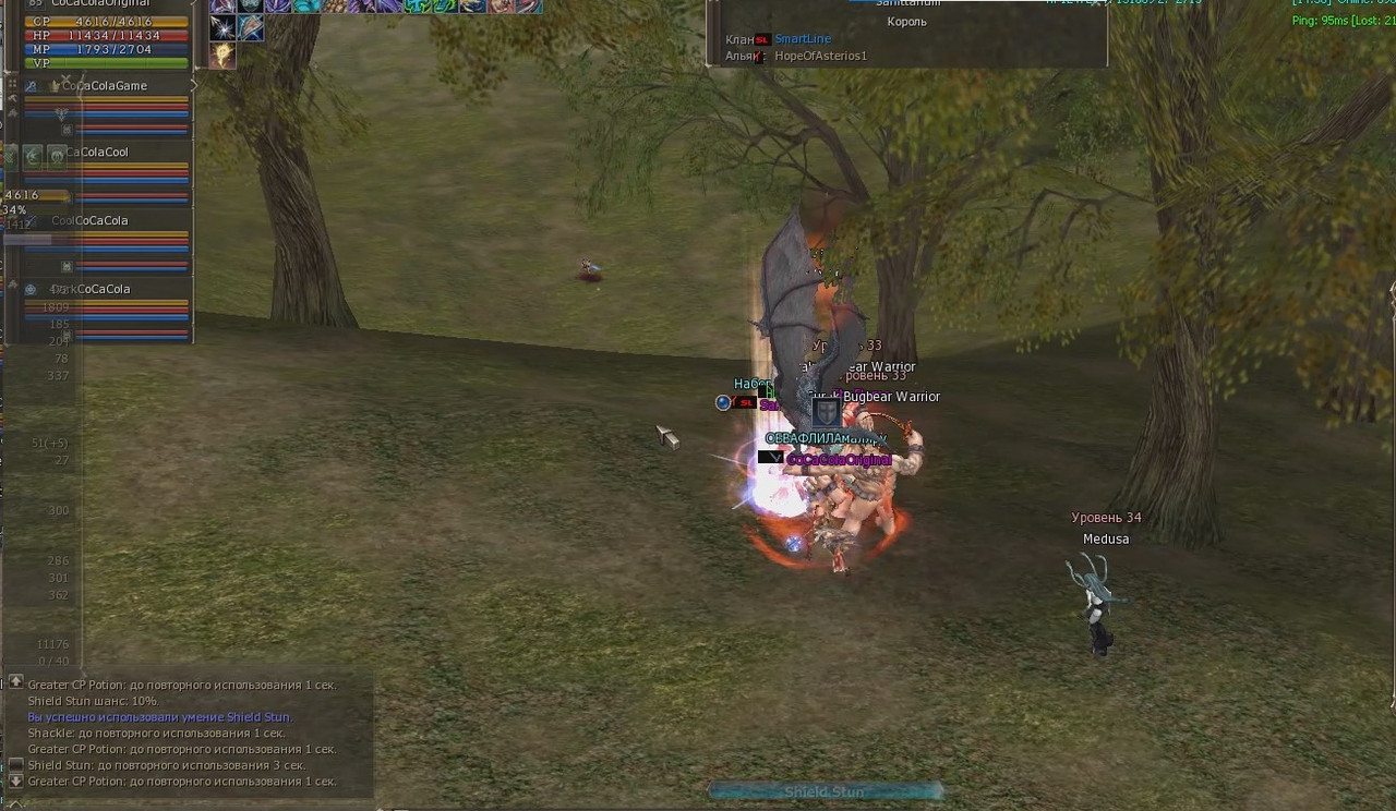 Снимок экрана 2025-08-03 152221