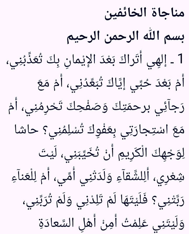 ٢٠٢١٠٦٢٩_٠٥١٧١٦