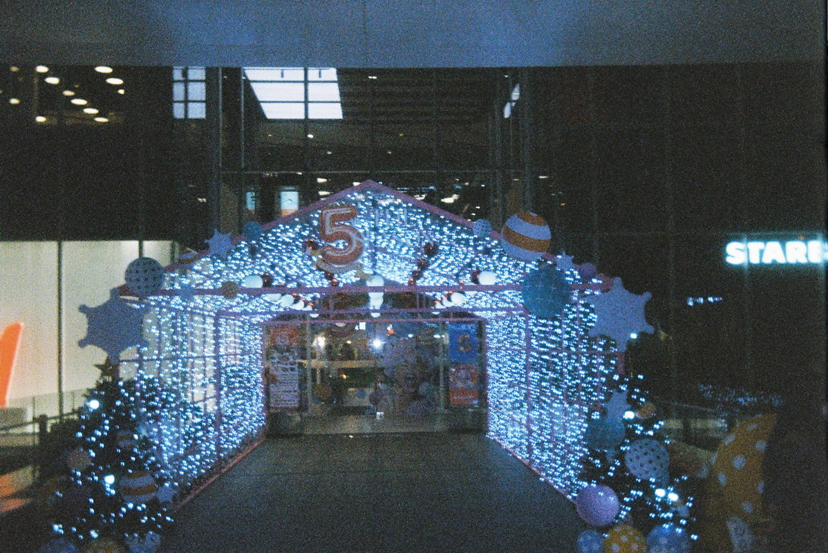 Kodak-UMHF-58-resize