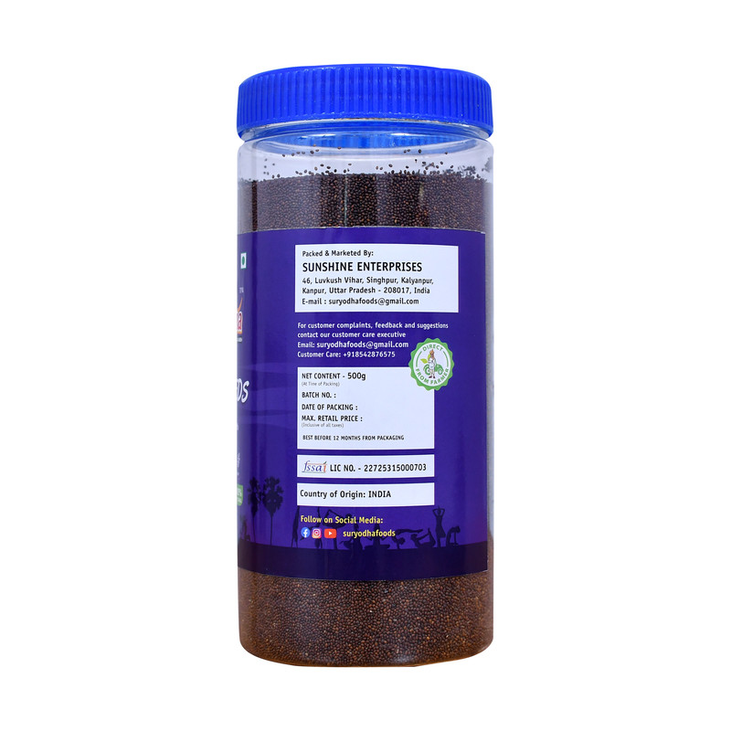 Basil Seeds 500gm 2