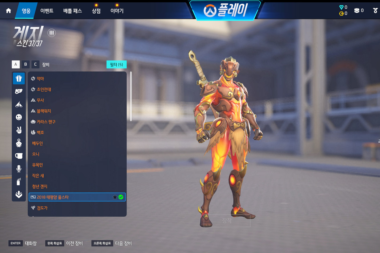 Screen Shot 26 03 02 15 36 49 000