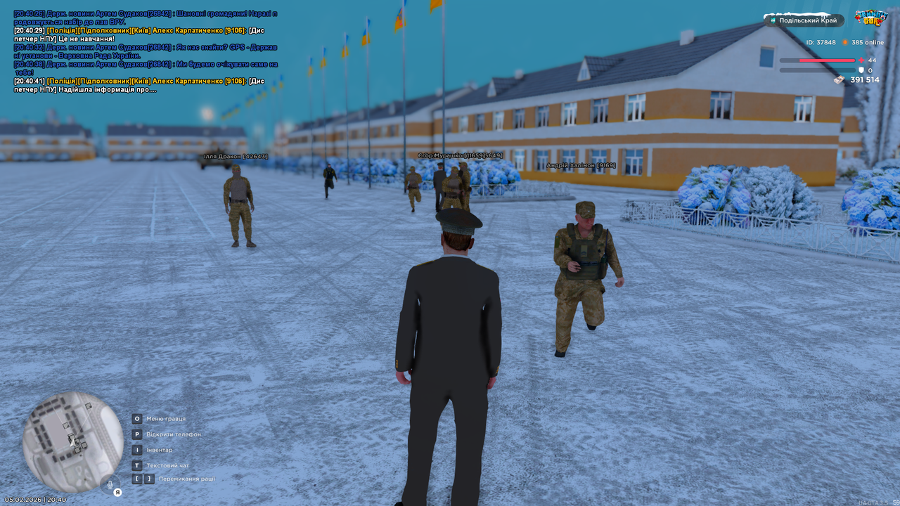 mta screen 2026 02 05 20 40 58