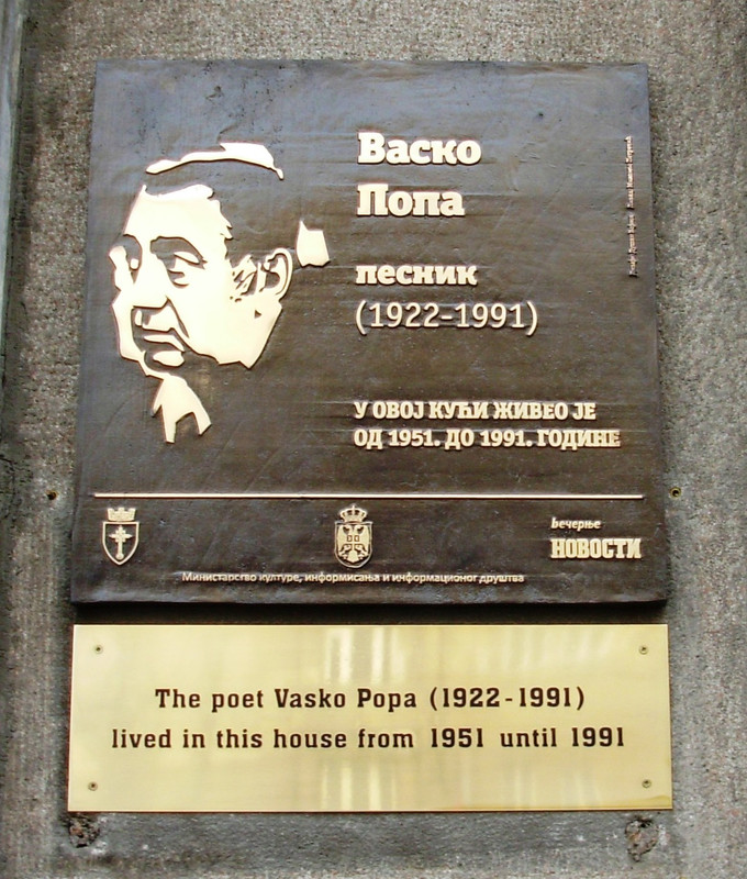 Vasko-Popa