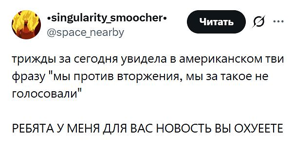 Без названия