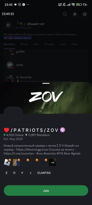 Screenshot-2025-07-24-23-45-52-158-com-discord.jpg
