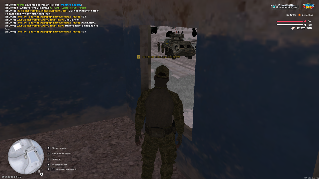 mta screen 2026 01 21 15 30 27