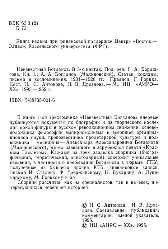 p0005
