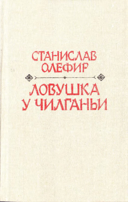 p0001