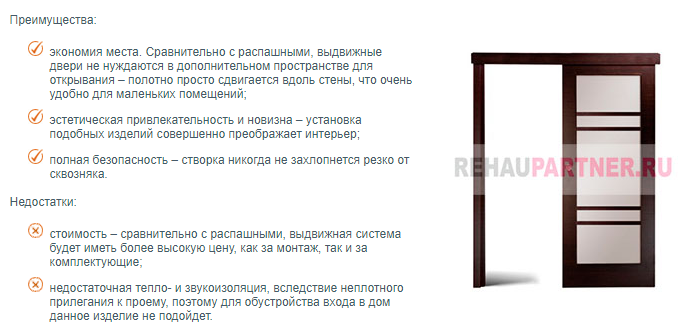 Снимок.PNGukiiil,ukyu