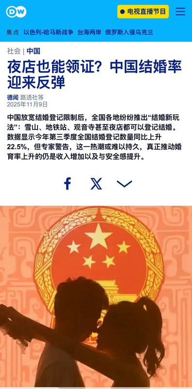 https://i.postimg.cc/jSQp5Zvw/imige-8.jpg