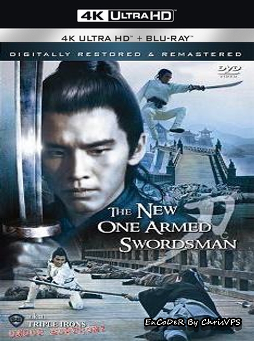 Jednoręki szermierz / New One-Armed Swordsman (1971) PL.HDR.UP.2160p.AI.BluRay.AC3-ChrisVPS / LEKTOR