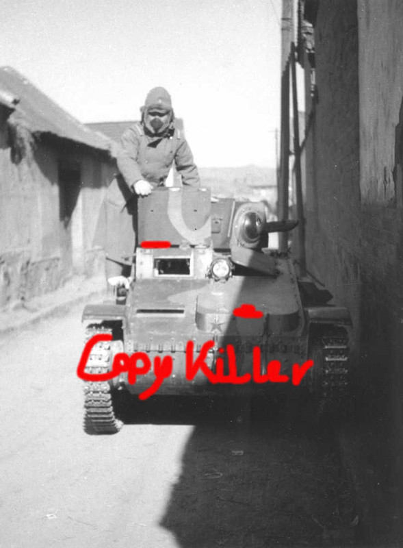 Japanese Type 94 tankettes in Jinan, China (3)