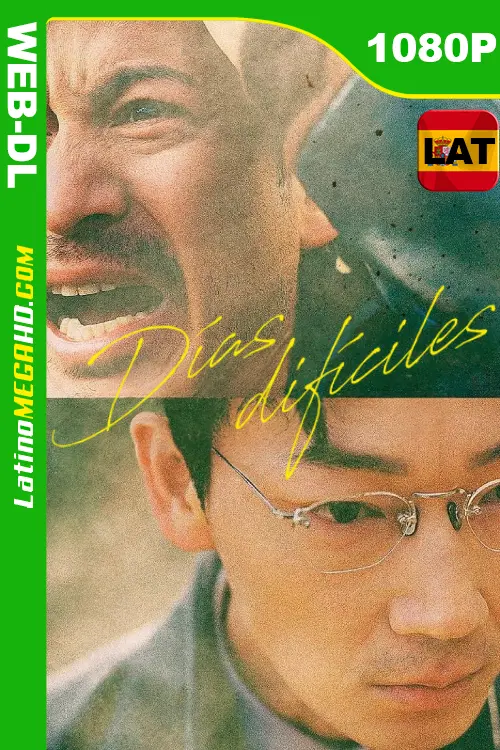 Días difíciles (2023) Latino HD NF WEB-DL 1080P