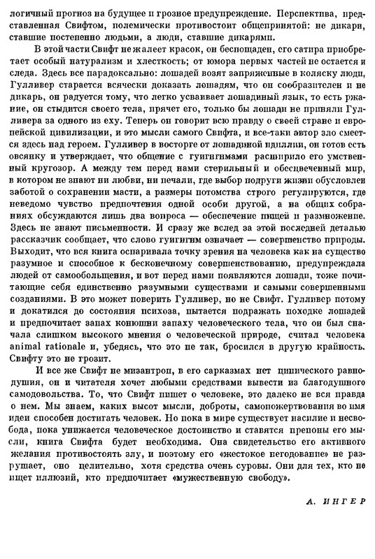 p0027