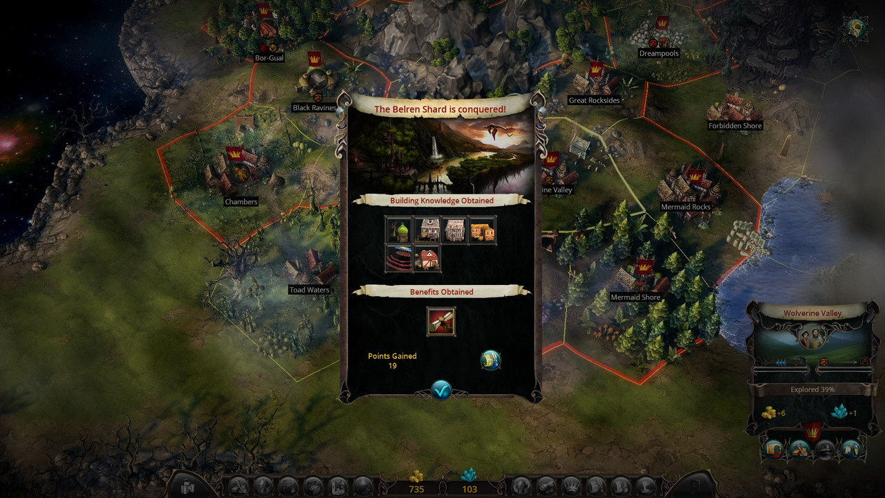 [Image: shard-rewards.jpg]