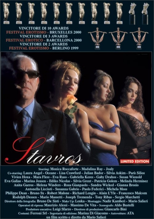 Stavros (Mario Salieri Productions) (2019) [WEB-DL] [720p]