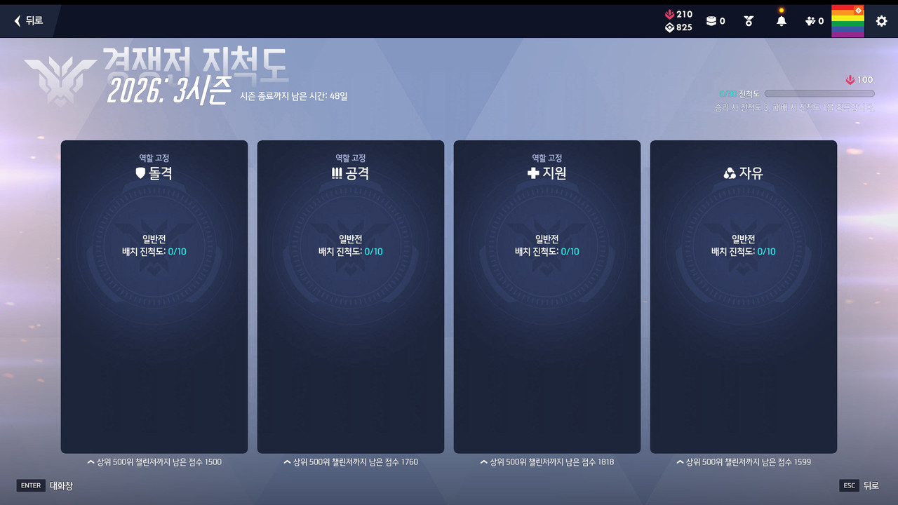 Screen Shot 26 06 24 14 49 13 000