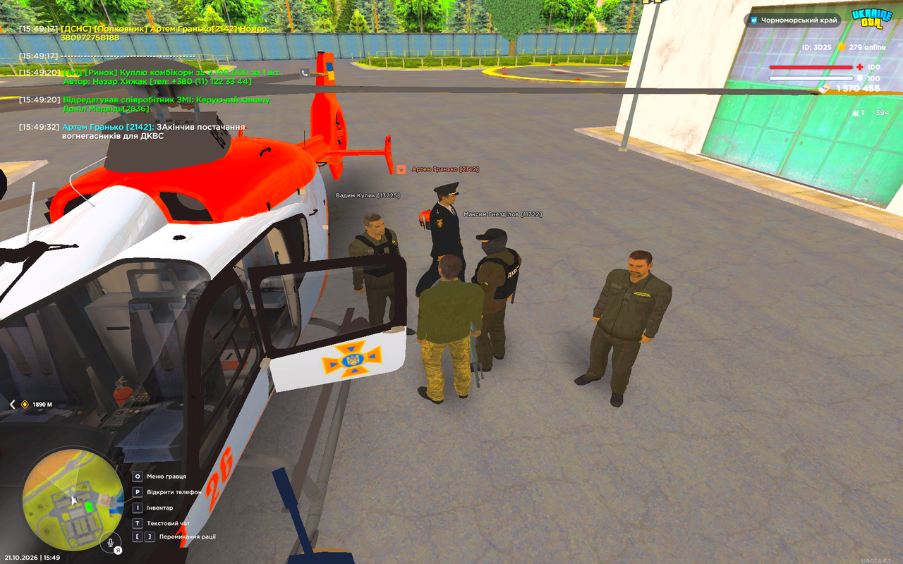 UKRAINE GTA 21 10 2026 15 49 36