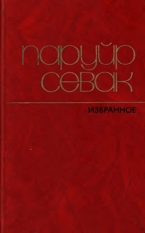1-page-0001