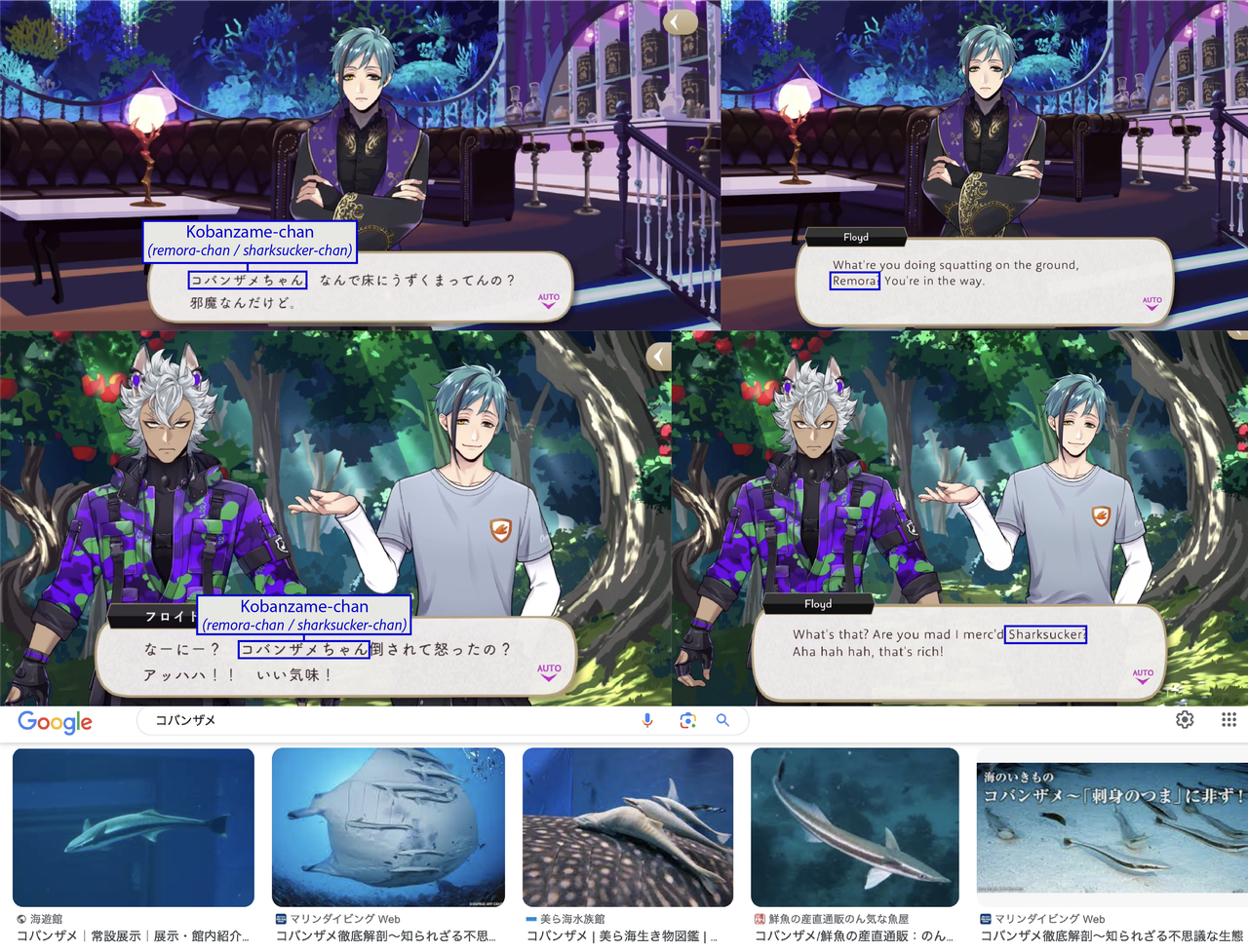 5Floyd Nicknamesruggie