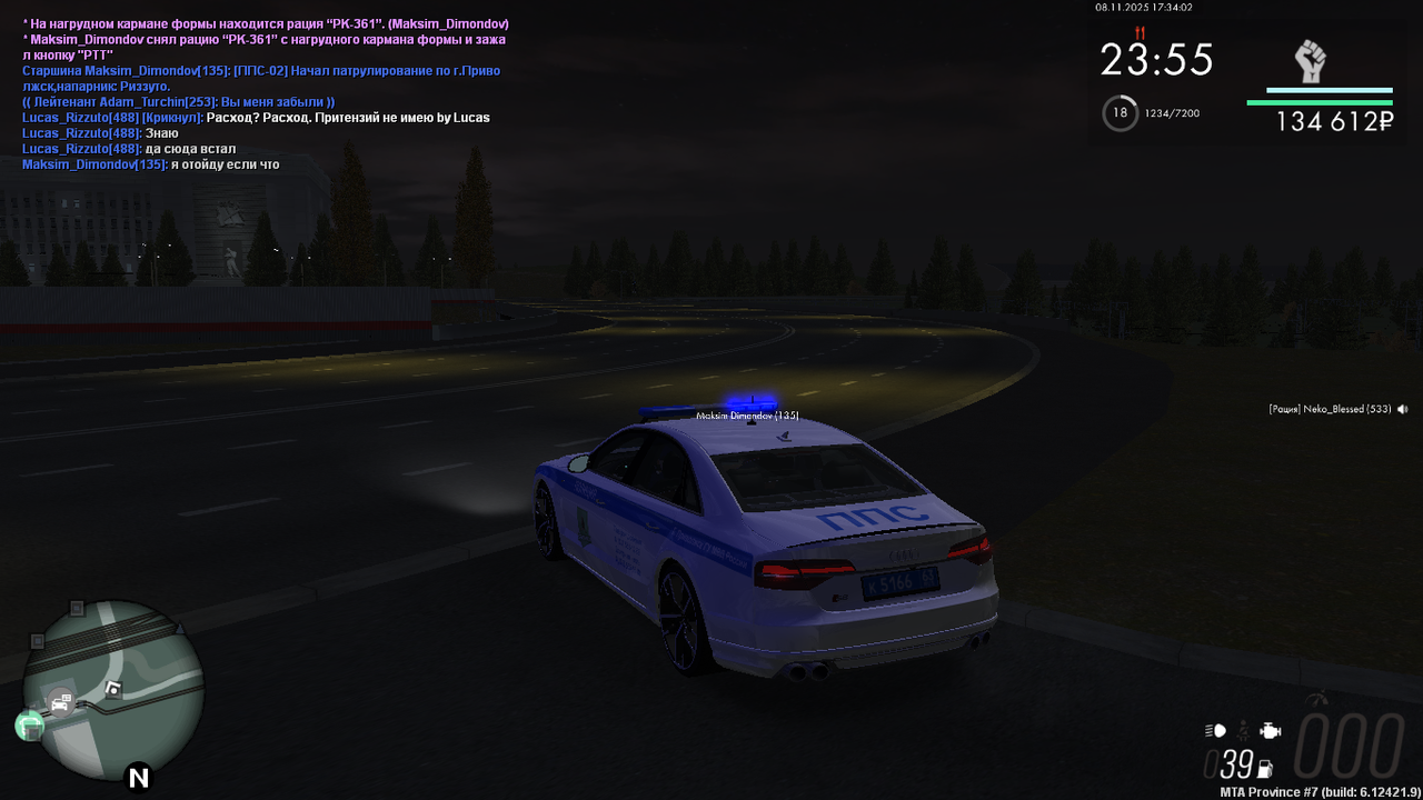 MTA San Andreas 08 11 2025 20 34 03