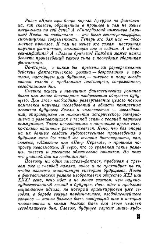 p0015