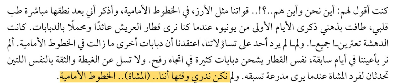 Screenshot_20240824_000411_Drive