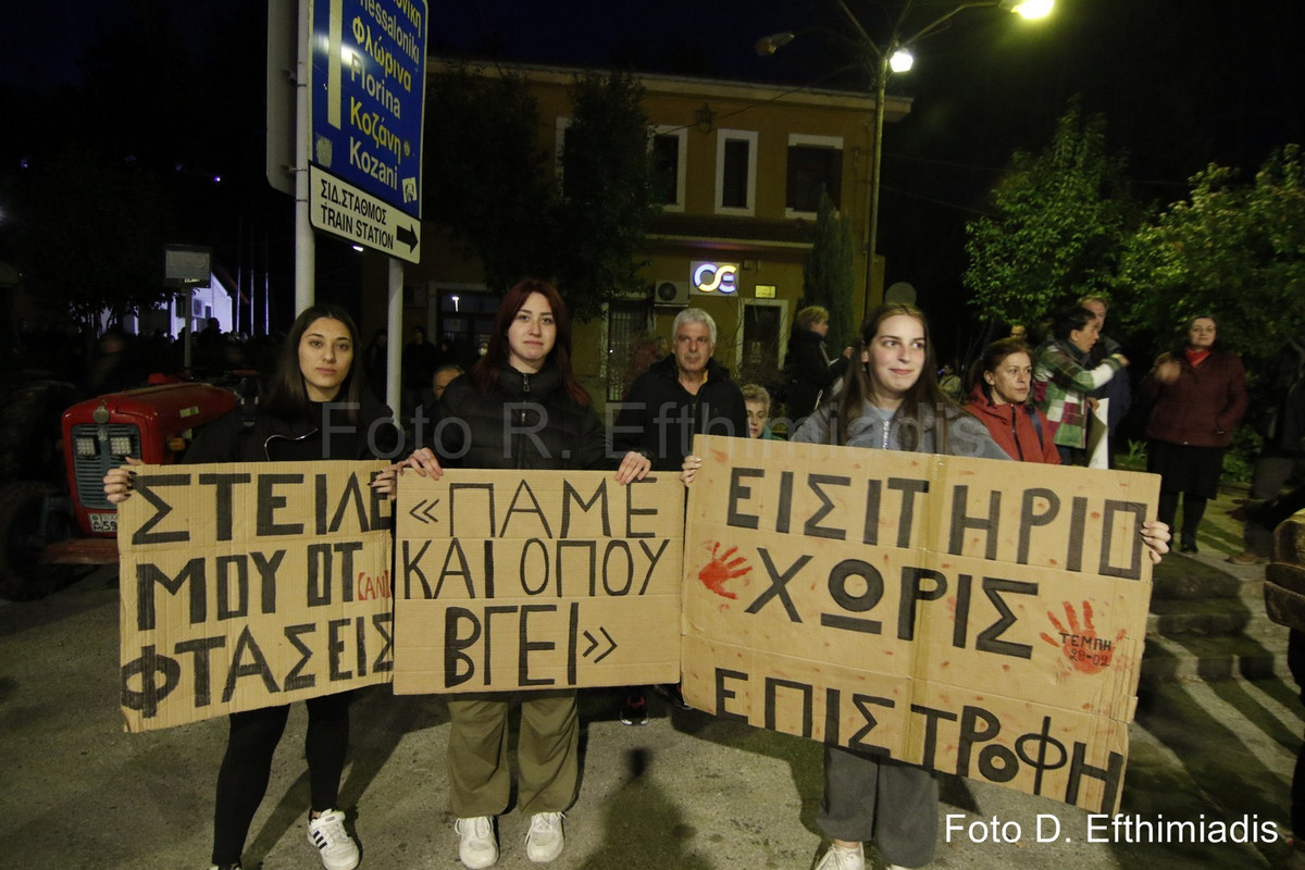 _7D28770 (Αντιγραφή) (Αντιγραφή)