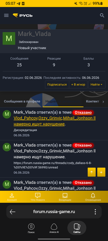 1000116440