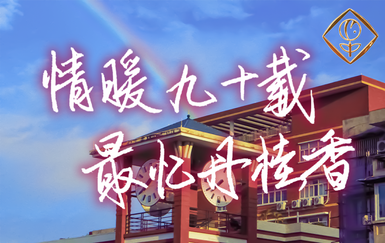 背面红.png