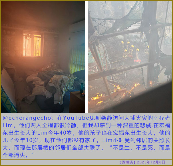 https://i.postimg.cc/jSV0cxZS/20251208-bt-(4).jpg