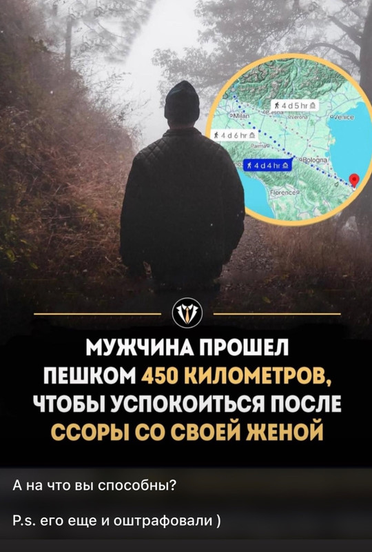 Screenshot_20250308-214839_Instagram