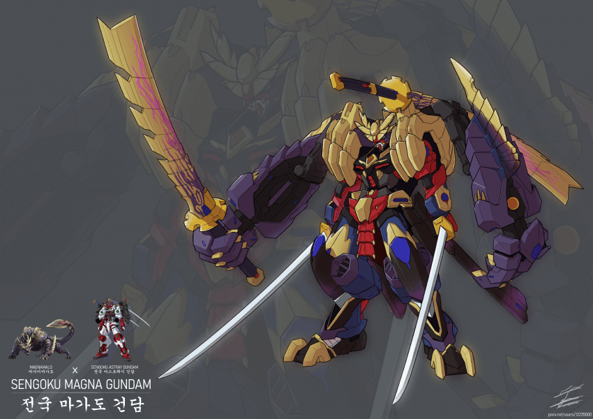 monsterhunter-20211102-130743-000