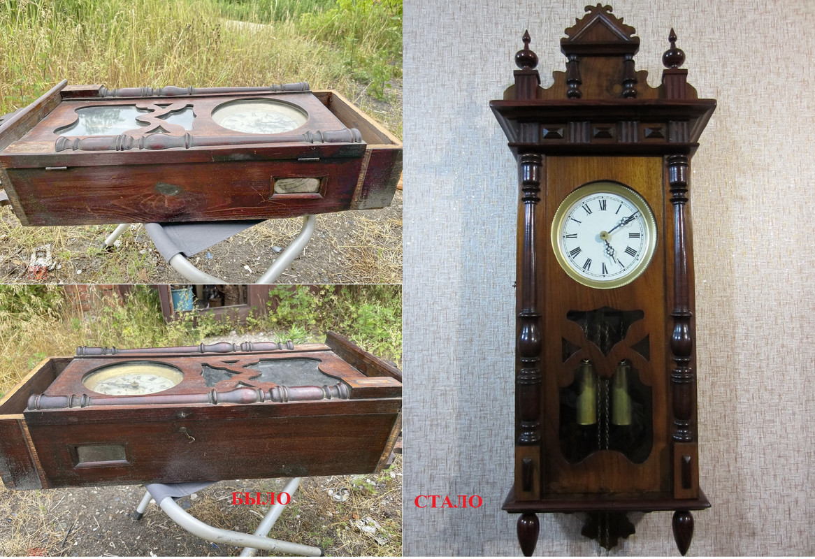 Безымянный1