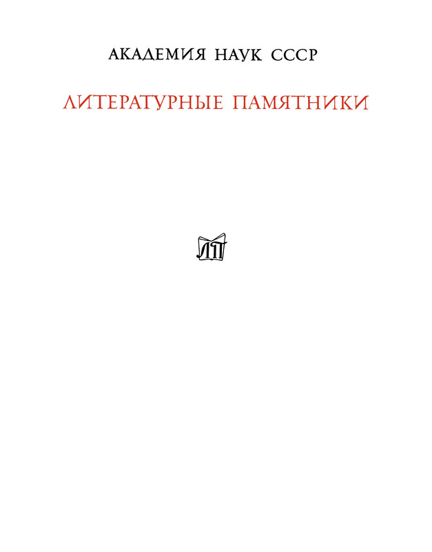 p0001