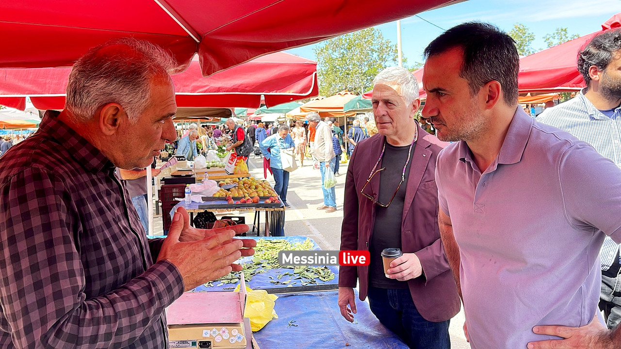 ΑΛΕΞΗΣimage00007