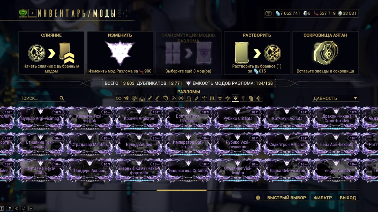 photo 13 2025 11 06 18 06 06